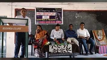 Observation of WORLD PHILOSOPHY DAY on 17.11.2022 by the Dept. Of  Philosophy.