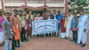 One student of KUCHINDA COLLEGE, KUCHINDA is attending the camp.