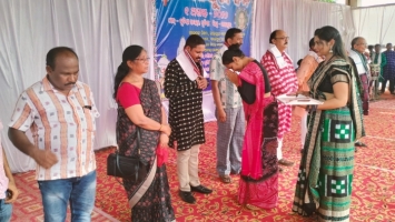 Sambalpuri Din