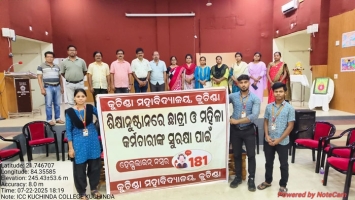 Sensitisation meeting with ICC members and Superintendents and officials of all 04 hostels (boys & girls) of  Kuchinda College, kuchinda.
