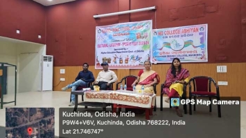 Cultural Literary Sports Fest 2023-24 - Mo College Abhiyan