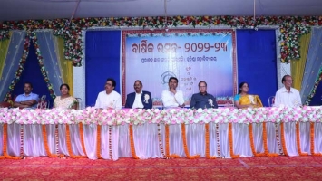 Annual Day celebration