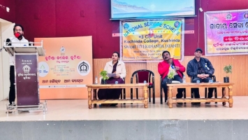 Vande Mataram, Vibekananda Jayanti Celebration. 