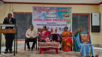 Cultural Literary Sports Fest 2023-24