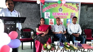 Department of Philosophy Seminar