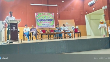 Induction cum sensitization meeting of +3 1st year Science and commerce students of KUCHINDA COLLEGE, KUCHINDA.
